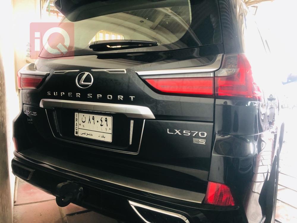 لێکزس LX